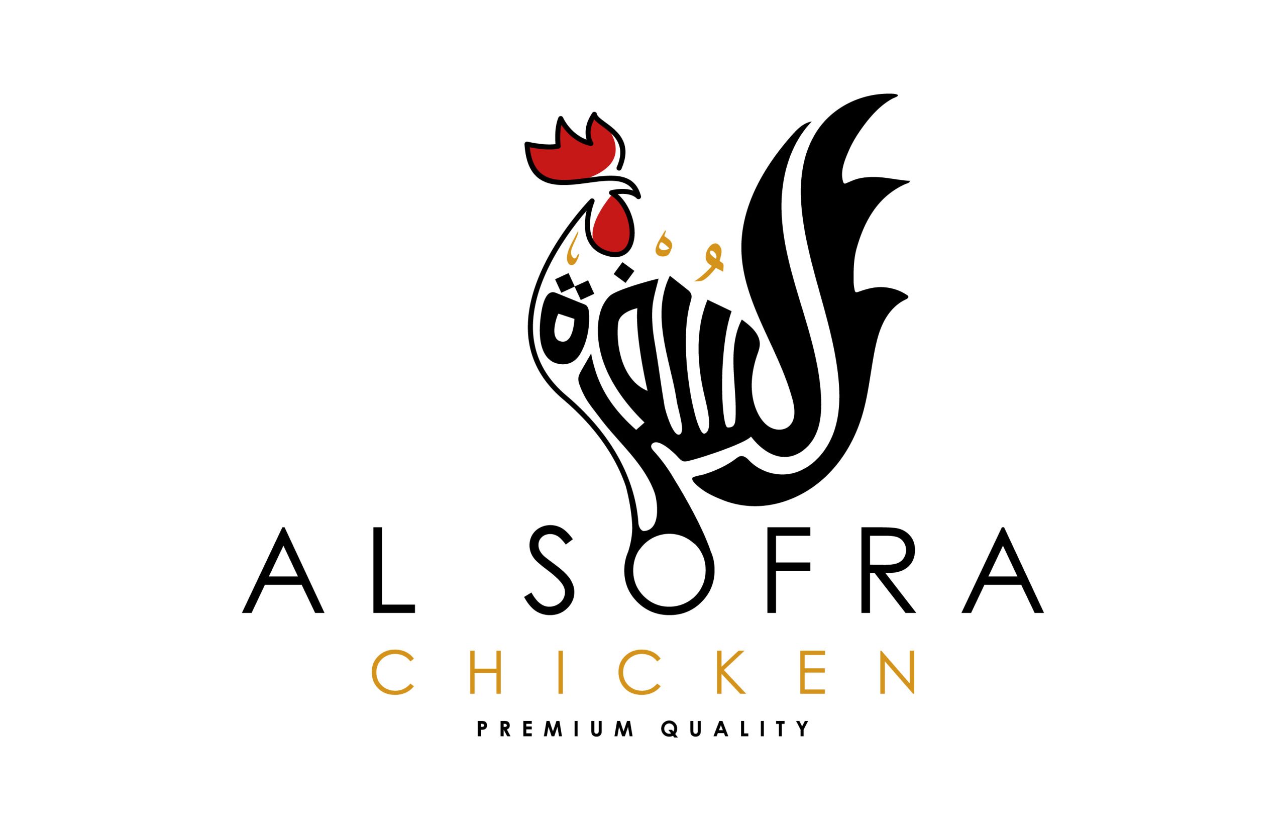 Al Sofra B&W-01 Al Sofra B&W-01