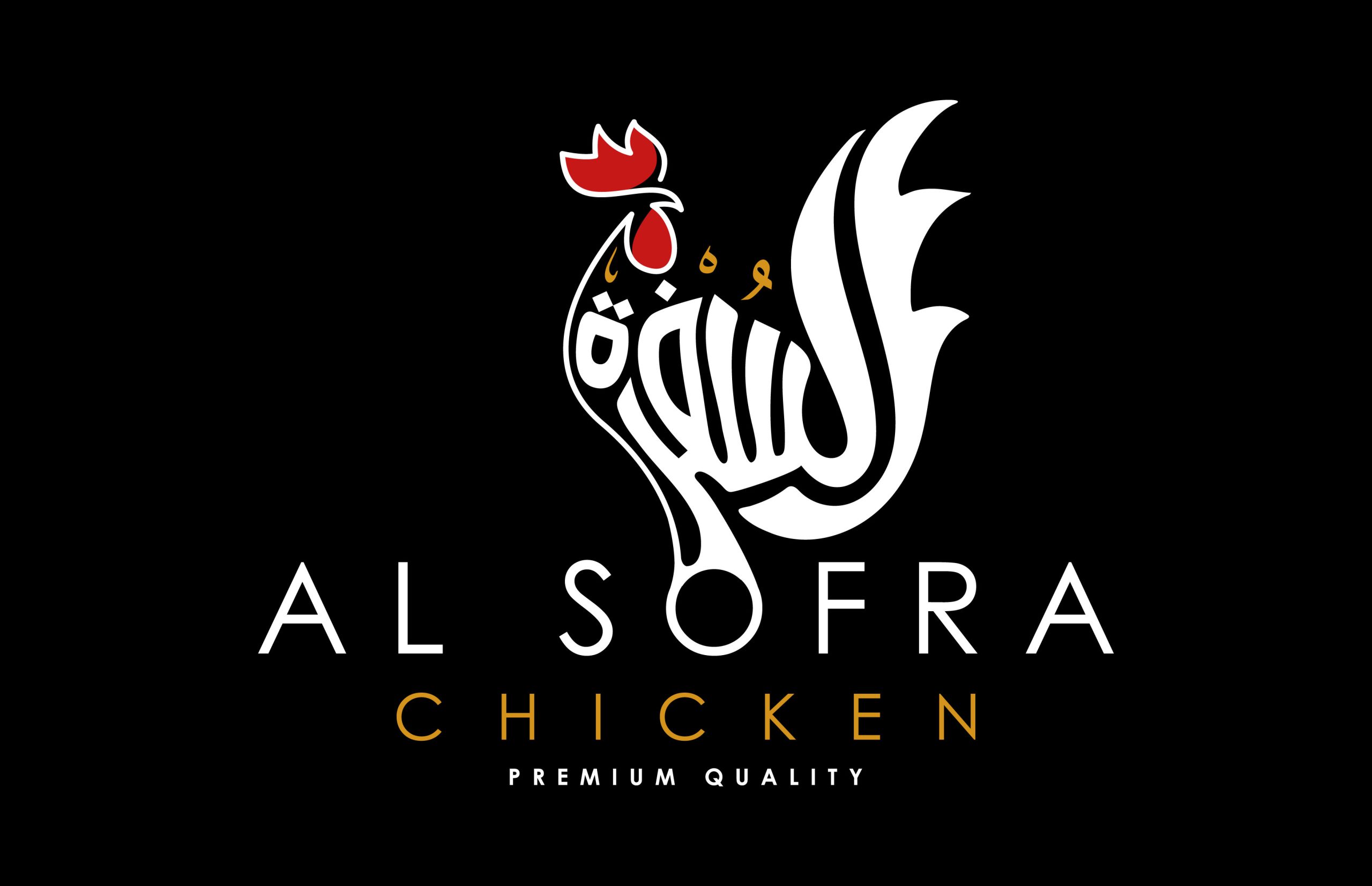 Al Sofra B&W-02 Al Sofra B&W-02